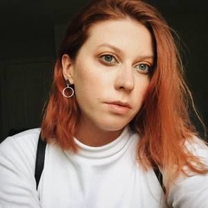 Meet your Posher, Tanya
